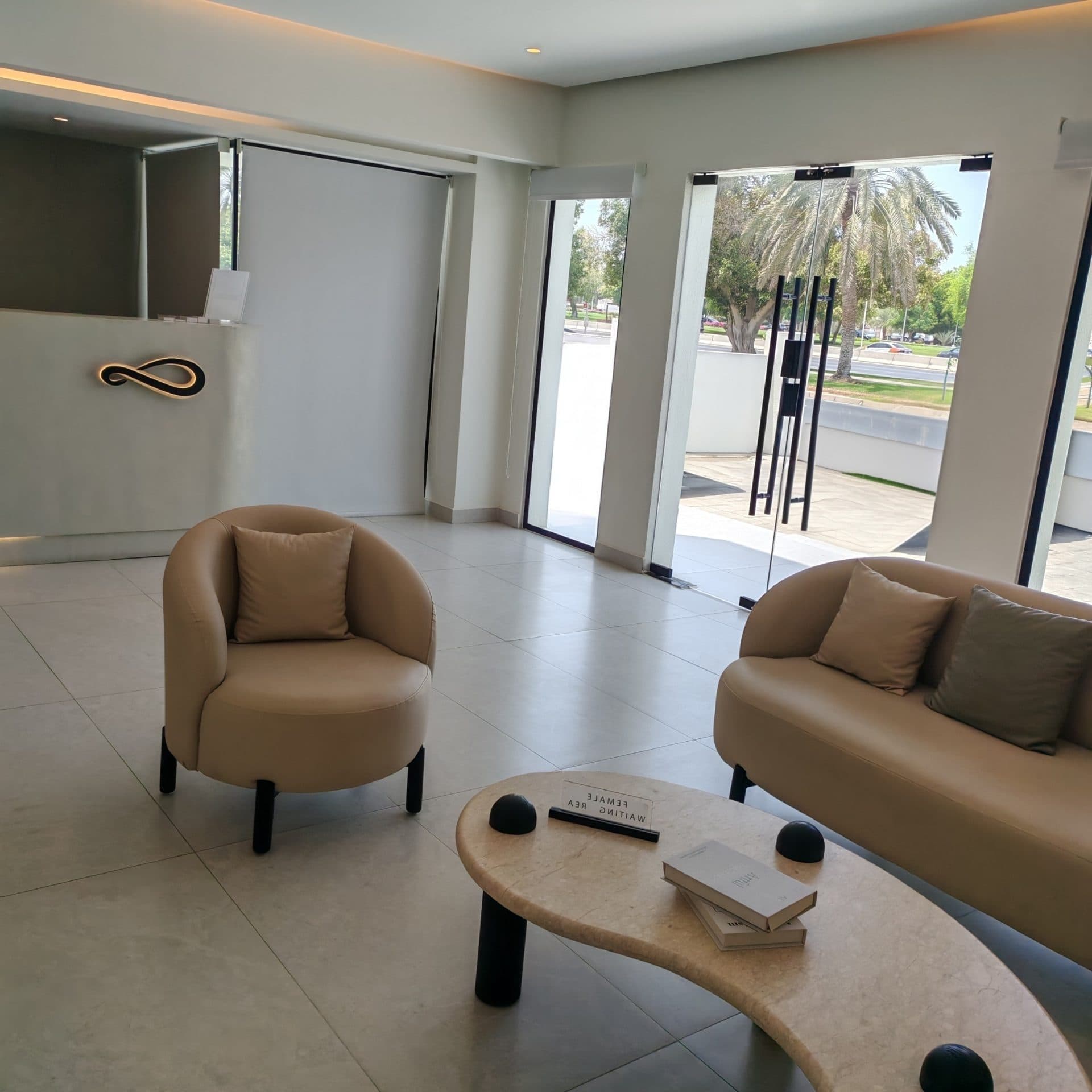 reception